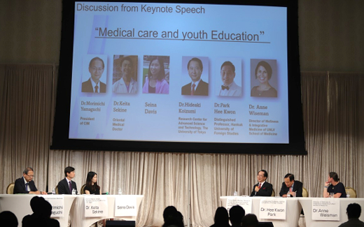 Global Challenge Project